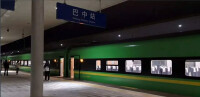 “綠巨人”動車抵達巴中站 