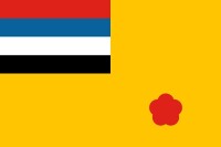 “海軍少將”艦旗