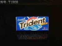 Trident[美國木糖醇口香糖]