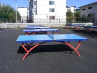 校戶外乒乓球活動場地