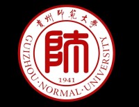 貴州師範大學