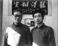 1983年沈醉（左）和黃濟人
