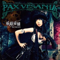 「PAX VESANIA」