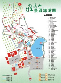 羅漢山[福建省廈門市同安區蓮花鎮羅漢山]