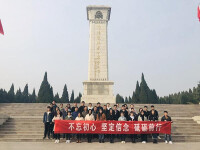 淮海戰役雙堆集烈士陵園