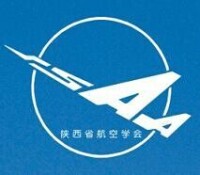 陝西省航空學會