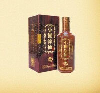 小糊塗仙酒