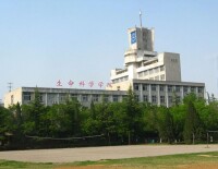 江蘇師範大學生命科學學院