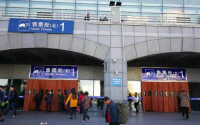 北京大興站