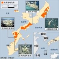 沖繩島美軍基地分布圖