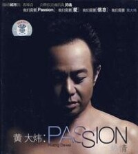 Passion