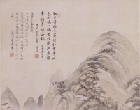 《虞山楓林圖》局部