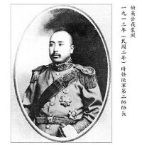 時任陝軍第二師師長的張鈁（1913）