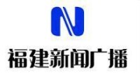 福建電台部分頻道LOGO