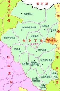 布爾根省