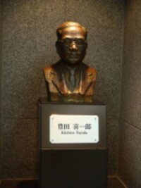 豐田喜一郎的雕塑