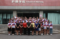 北京大學護理學院