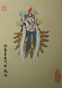 京劇臉譜——鮑旭