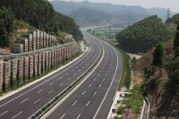 廣明高速公路