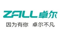 卓爾控股有限公司logo