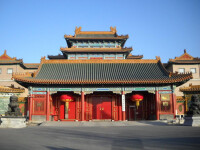 中國紫檀博物館