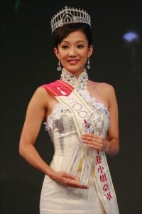 王君馨香港小姐