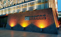 陽泉市博物館