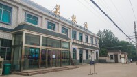 河南省洛陽市洛龍區關林火車站