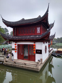 上海大觀園