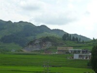 下山村[貴州省普安縣下山村]