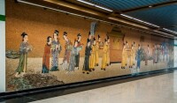 南京站3號線站廳文化牆《元春省親》