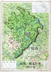 皖北地圖