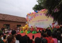 三鋪村[安徽省宿州市埇橋區朱仙庄鎮下轄村]