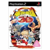 PS2版《半熟英雄》遊戲截圖