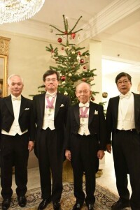 與赤崎勇和名大校長在瑞典頒獎典禮上