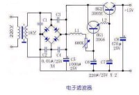 電路原理圖