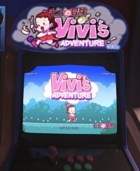 VivisAdventure