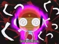 kururu