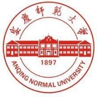 安慶師範大學資源環境學院