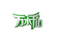 節目logo