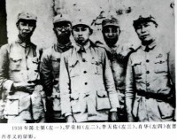 中國人民解放軍華東野戰軍