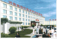河南省現代醫學研究院附屬醫院