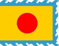 皇室旗幟（1802－1885）