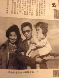 台灣報紙上的蕭銅、黃曼、黃小曼