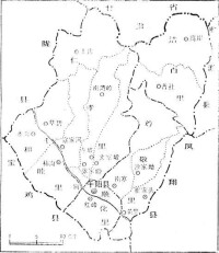 千陽縣順治七年（1650年）行政區劃圖