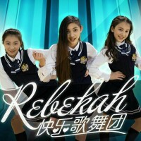 Rebekah劇照