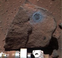 “機遇號”發現奇特火星岩石