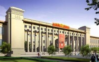 中國革命歷史博物館