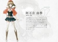 命運石之門[5pb.公司製作遊戲]