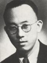 陳田鶴